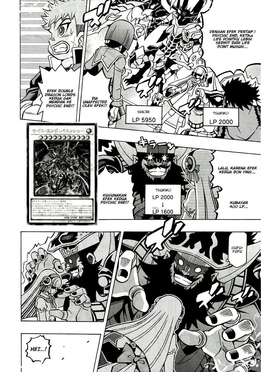 Yu-Gi-Oh! OCG Structures Chapter 40
