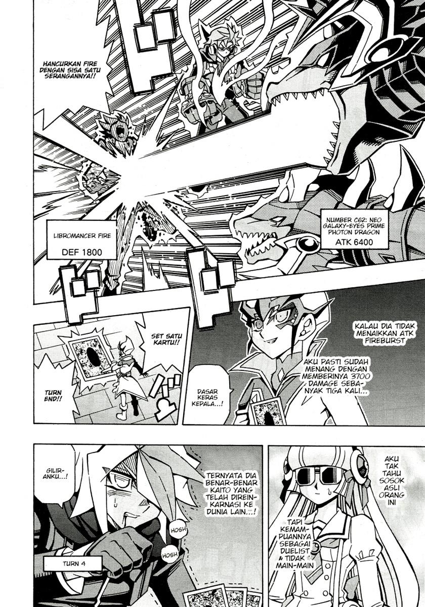 Yu-Gi-Oh! OCG Structures Chapter 44