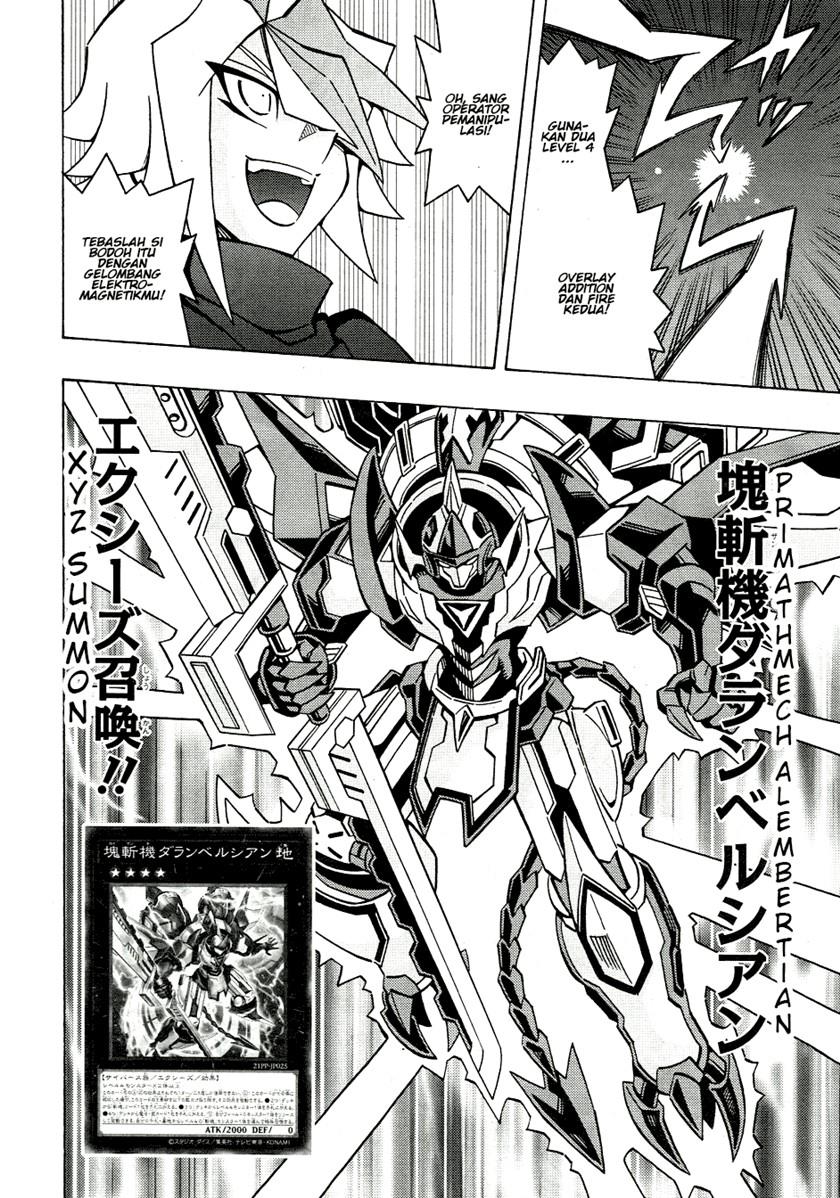 Yu-Gi-Oh! OCG Structures Chapter 45
