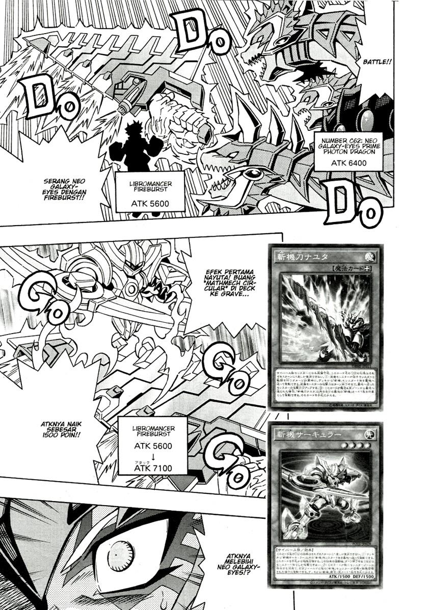 Yu-Gi-Oh! OCG Structures Chapter 45