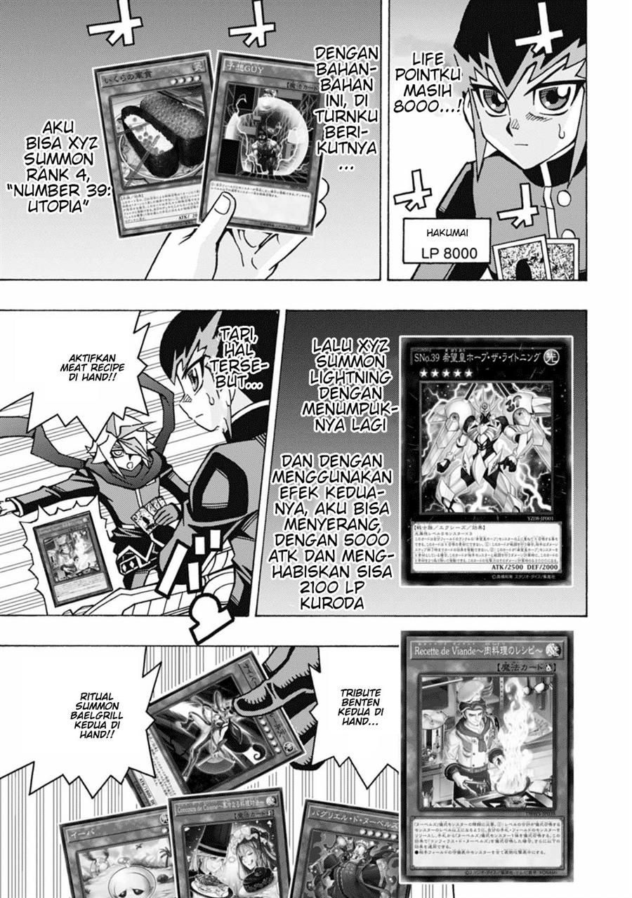 Yu-Gi-Oh! OCG Structures Chapter 53