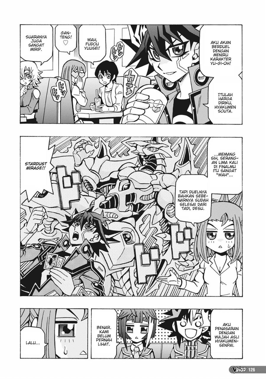Yu-Gi-Oh! OCG Structures Chapter 53