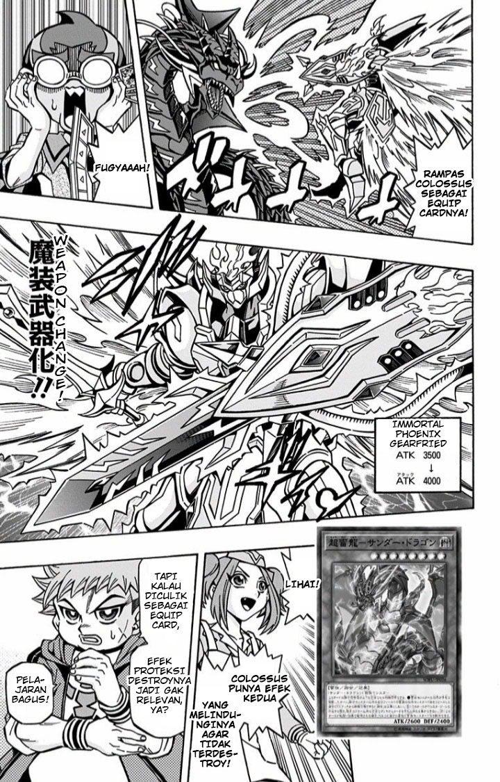 Yu-Gi-Oh! OCG Structures Chapter 6