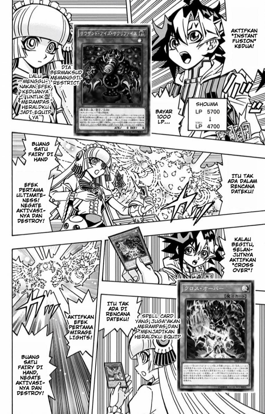 Yu-Gi-Oh! OCG Structures Chapter 8