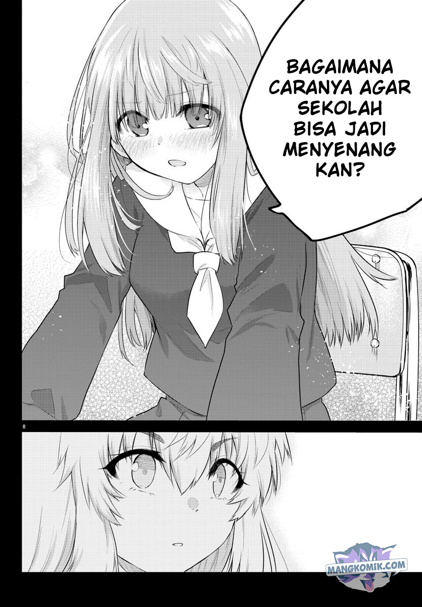 Koe ga dasenai Shoujo wa “Kanojo ga Yasashisugiru” to Omotte iru Chapter 105