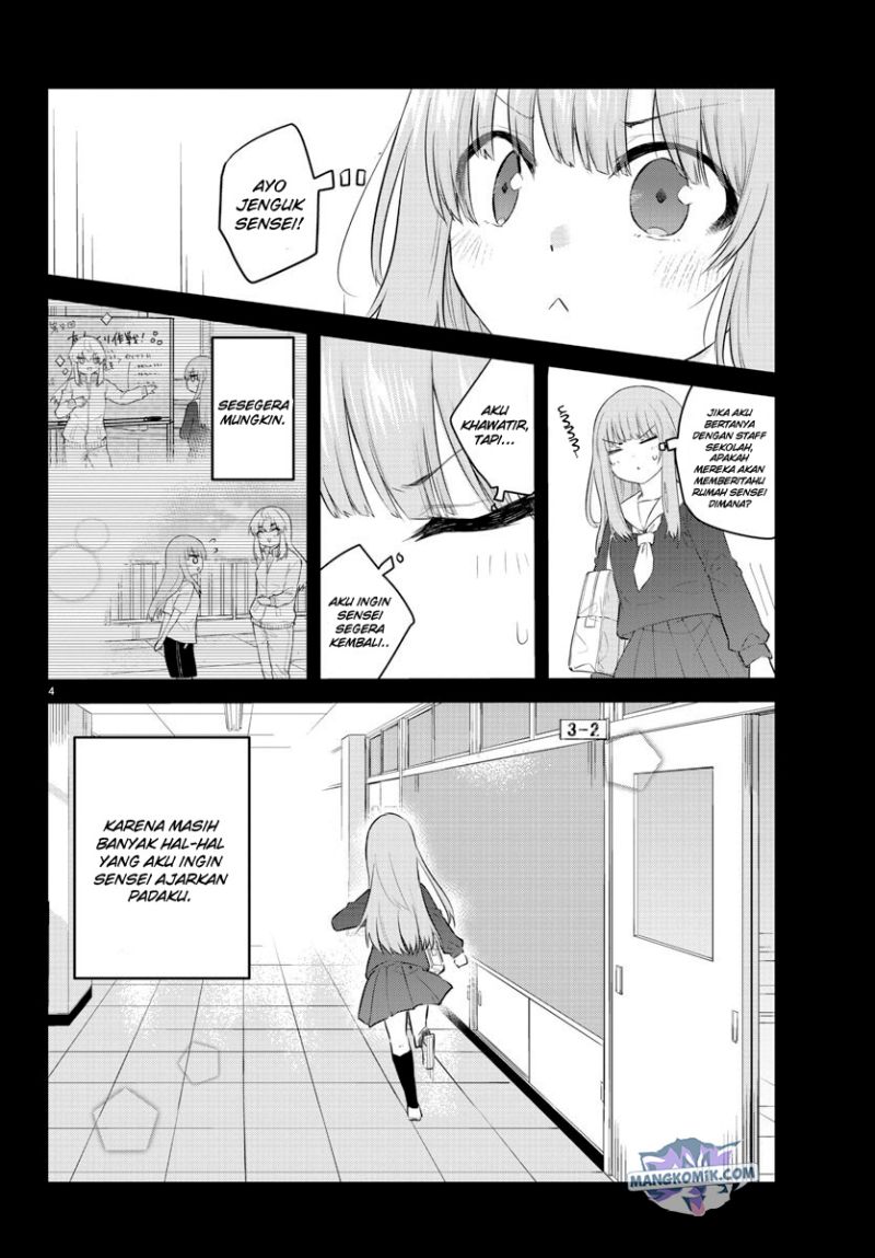 Koe ga dasenai Shoujo wa “Kanojo ga Yasashisugiru” to Omotte iru Chapter 108