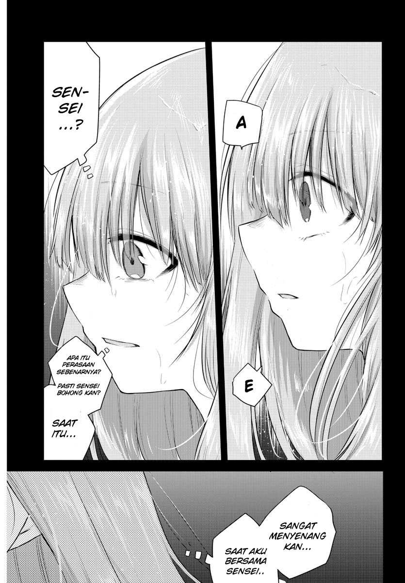 Koe ga dasenai Shoujo wa “Kanojo ga Yasashisugiru” to Omotte iru Chapter 113