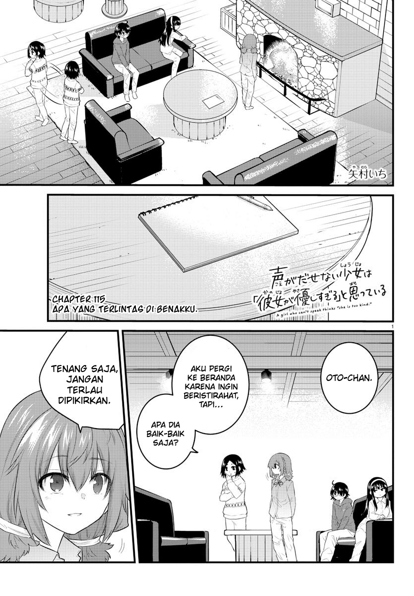 Koe ga dasenai Shoujo wa “Kanojo ga Yasashisugiru” to Omotte iru Chapter 115