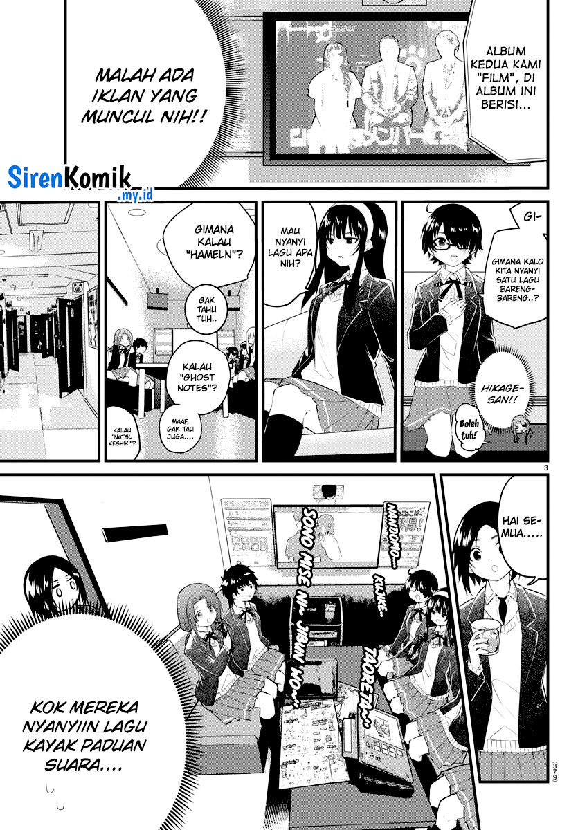 Koe ga dasenai Shoujo wa “Kanojo ga Yasashisugiru” to Omotte iru Chapter 153