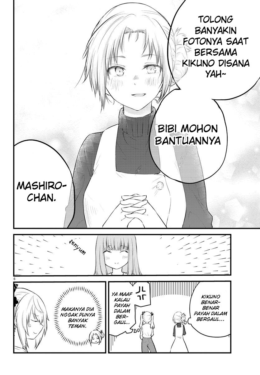 Koe ga dasenai Shoujo wa “Kanojo ga Yasashisugiru” to Omotte iru Chapter 67