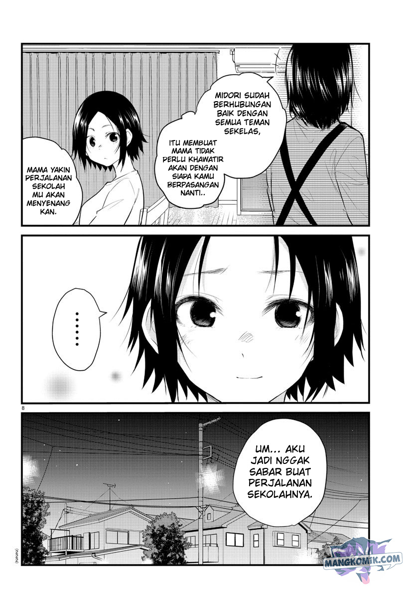 Koe ga dasenai Shoujo wa “Kanojo ga Yasashisugiru” to Omotte iru Chapter 67