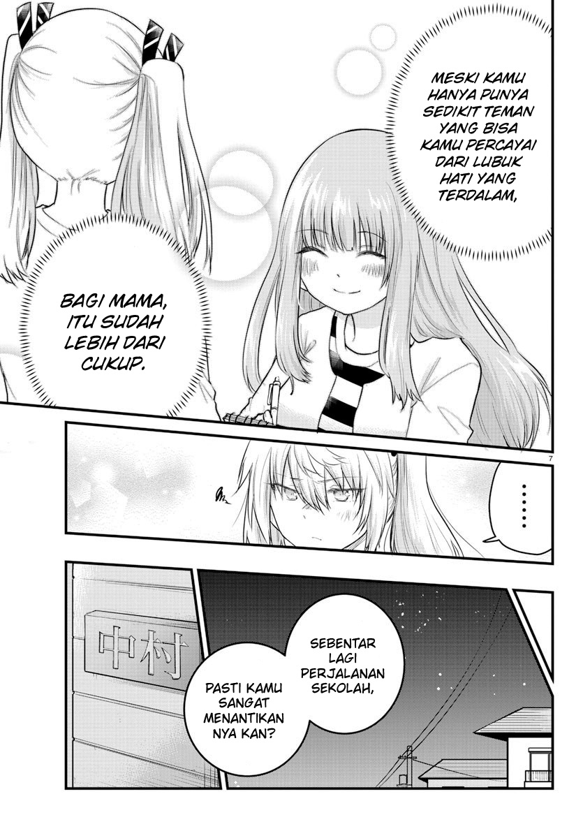 Koe ga dasenai Shoujo wa “Kanojo ga Yasashisugiru” to Omotte iru Chapter 67