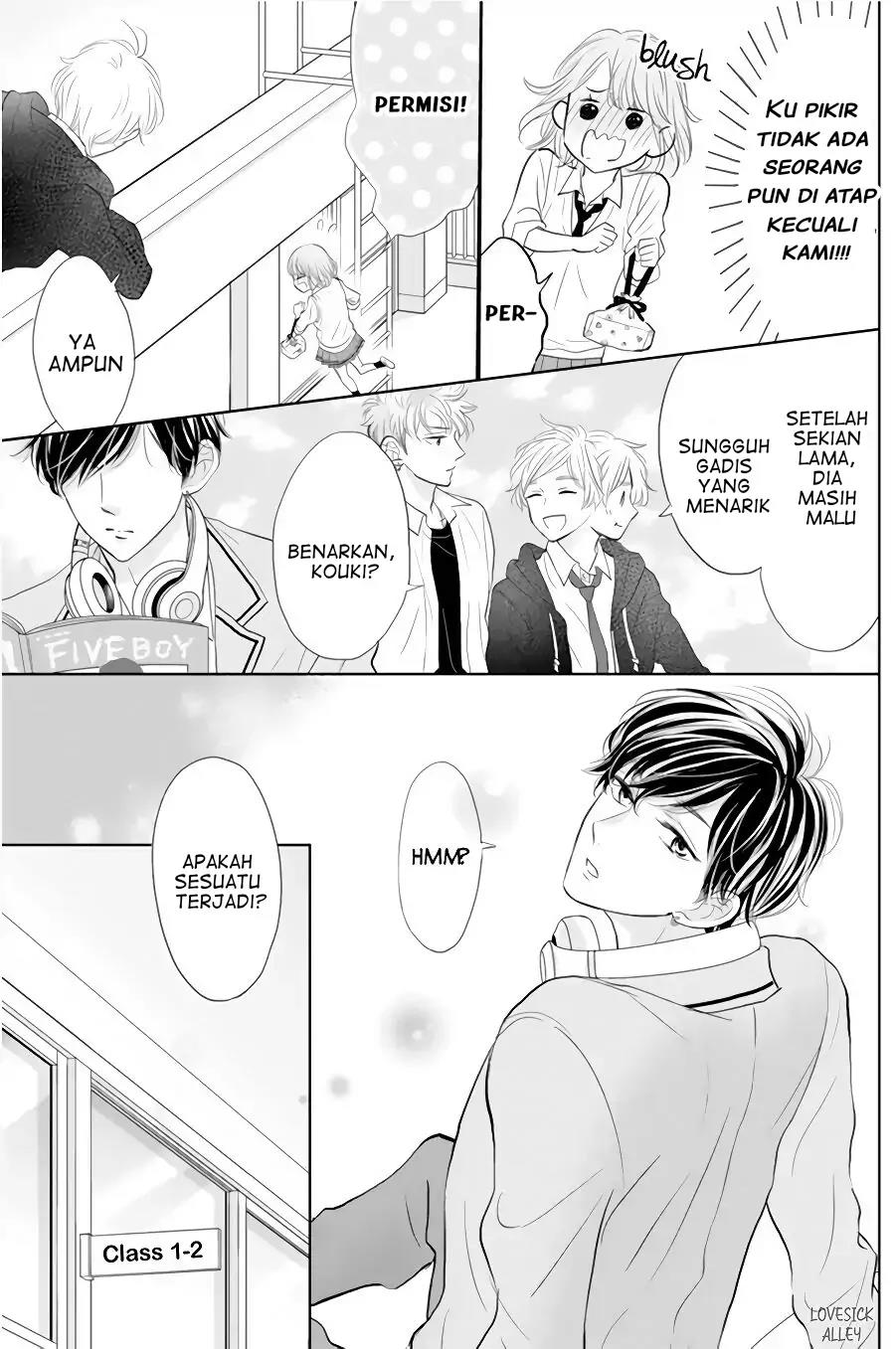 Senpai wa, Ijiwaru ni Tsuki Chapter 1