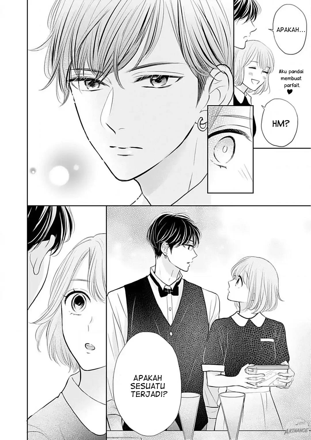 Senpai wa, Ijiwaru ni Tsuki Chapter 5