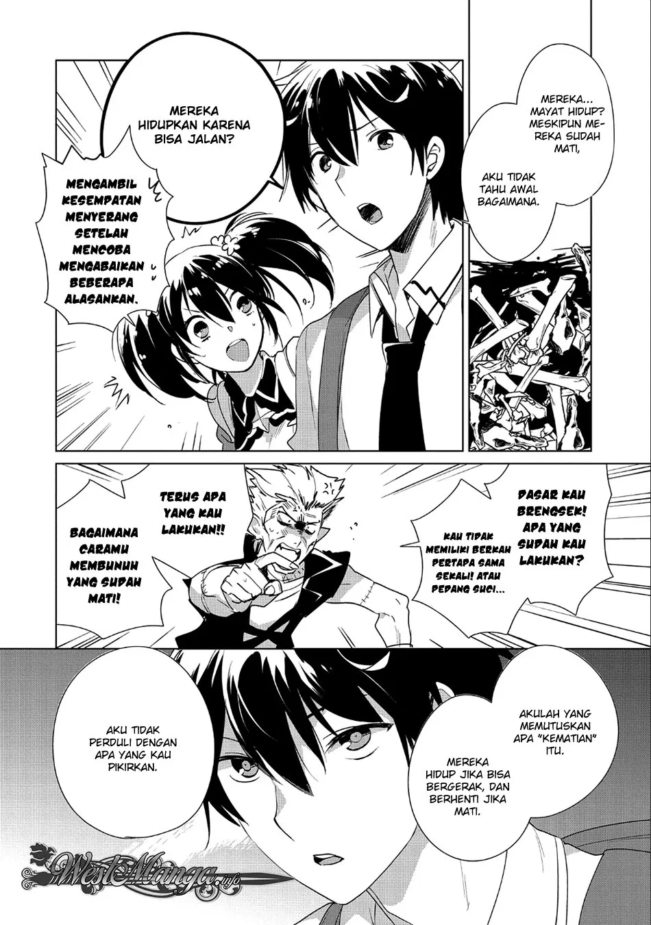 Sokushi Cheat ga Saikyou Sugite, Isekai no Yatsura ga Marude Aite ni Naranai n desu ga Chapter 12