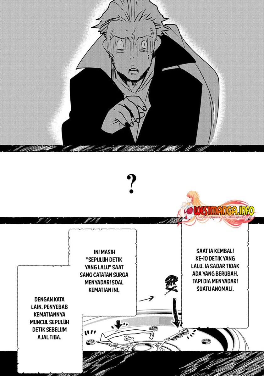 Sokushi Cheat ga Saikyou Sugite, Isekai no Yatsura ga Marude Aite ni Naranai n desu ga Chapter 33