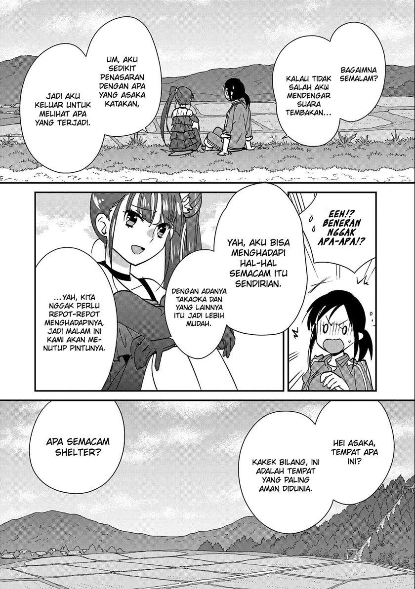 Sokushi Cheat ga Saikyou Sugite, Isekai no Yatsura ga Marude Aite ni Naranai n desu ga Chapter 44