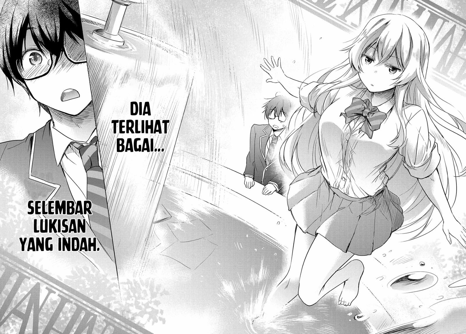 Watashi Yori Tsuyoi Otoko to Kekkon Shitaino Chapter 1.1