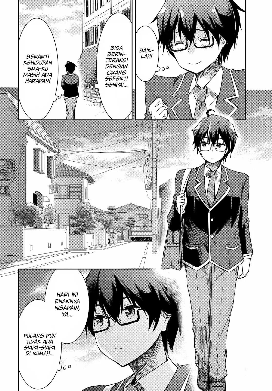 Watashi Yori Tsuyoi Otoko to Kekkon Shitaino Chapter 1.2