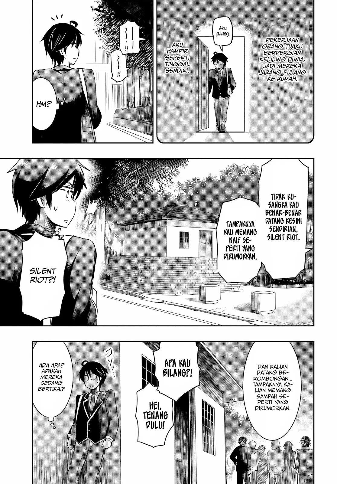 Watashi Yori Tsuyoi Otoko to Kekkon Shitaino Chapter 1.2