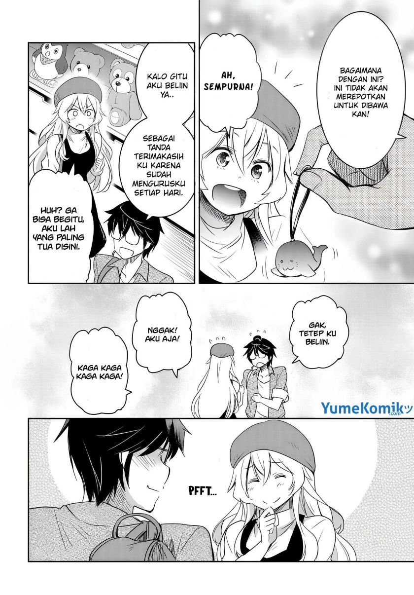 Watashi Yori Tsuyoi Otoko to Kekkon Shitaino Chapter 8