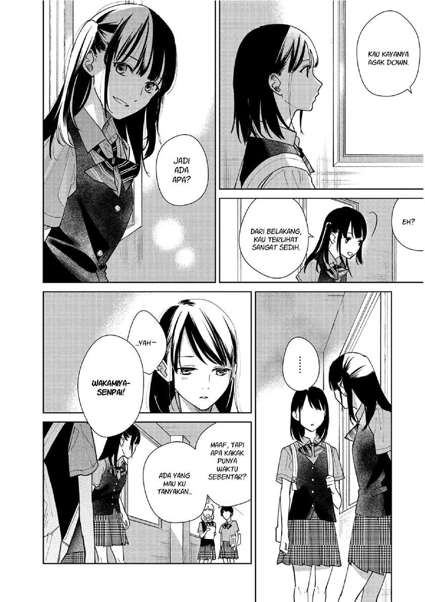 Fainda-goshi no ano ko Chapter 1