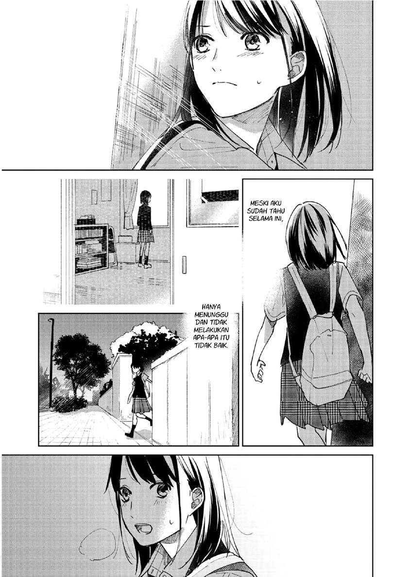 Fainda-goshi no ano ko Chapter 1