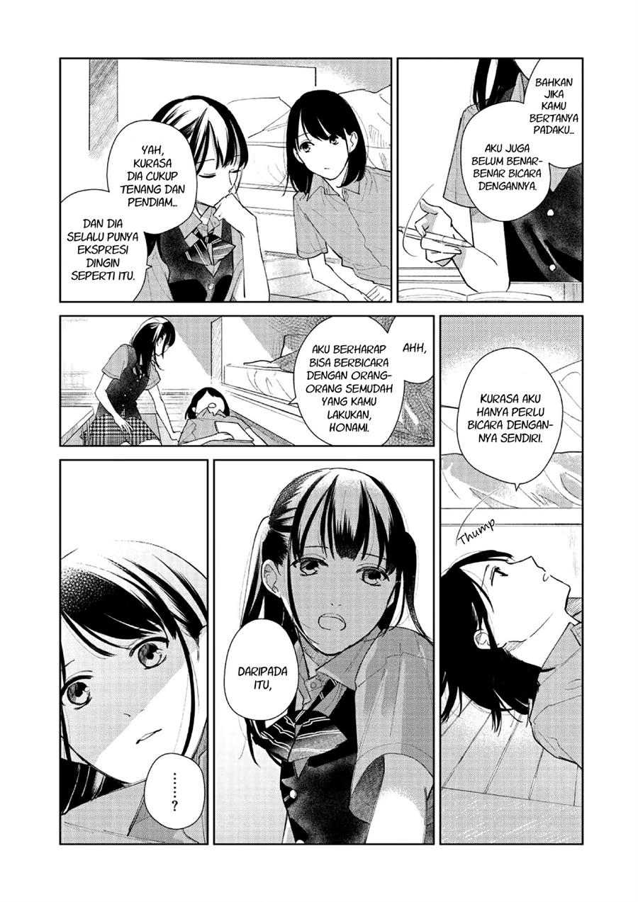 Fainda-goshi no ano ko Chapter 2