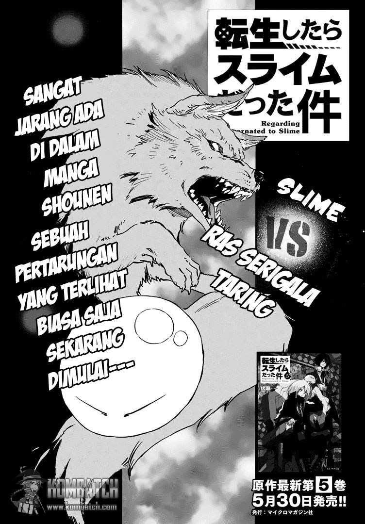 Tensei Shitara Slime Datta Ken Chapter 03