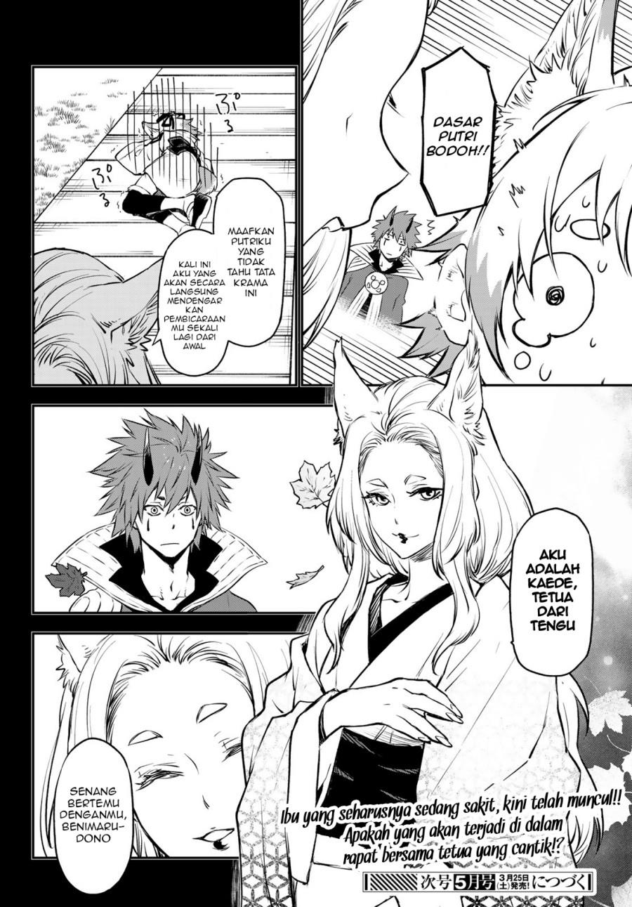 Tensei Shitara Slime Datta Ken Chapter 104