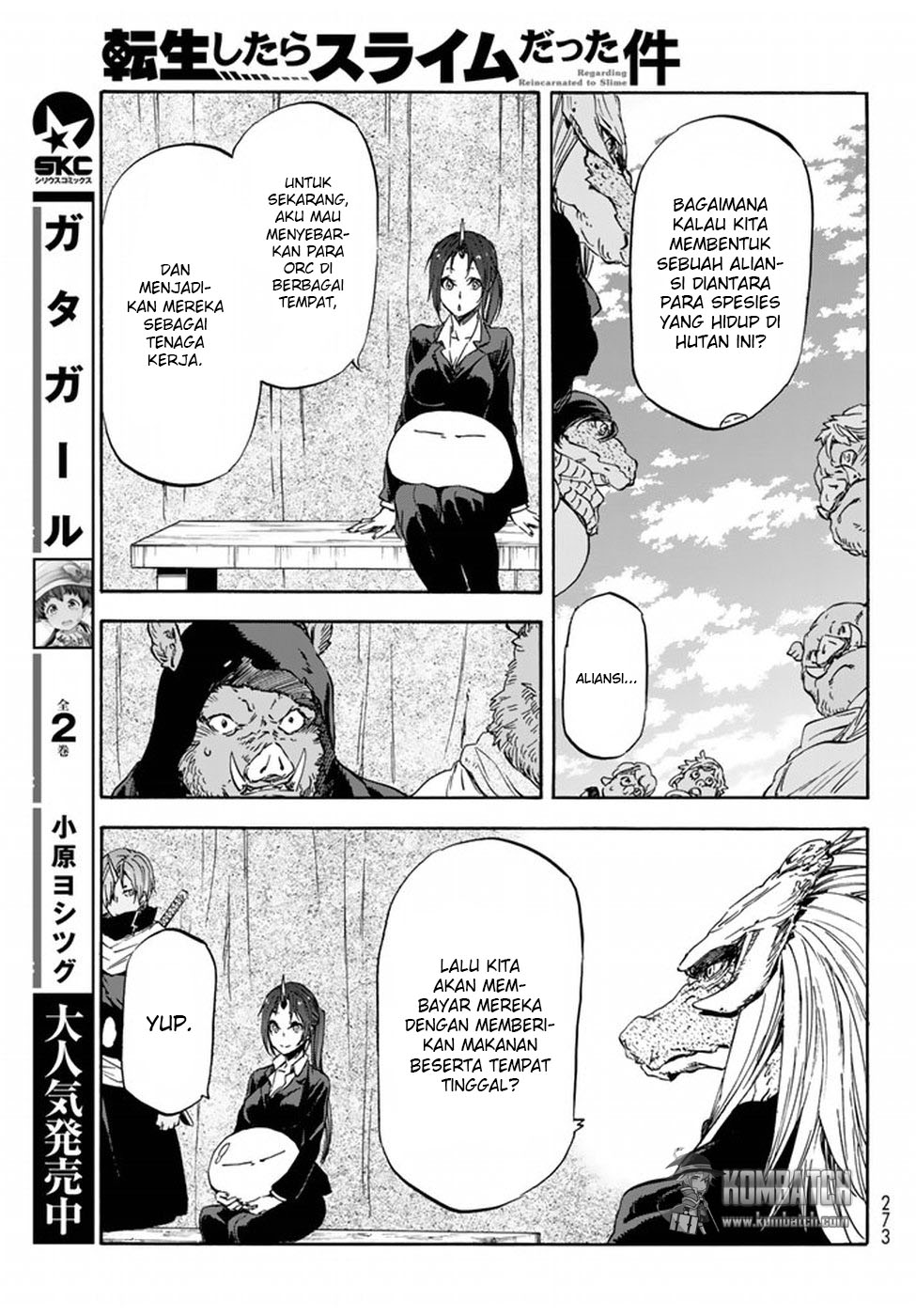 Tensei Shitara Slime Datta Ken Chapter 26