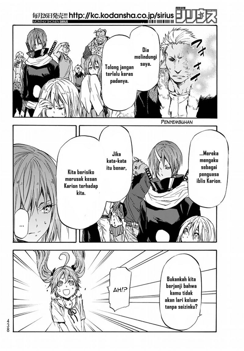 Tensei Shitara Slime Datta Ken Chapter 33