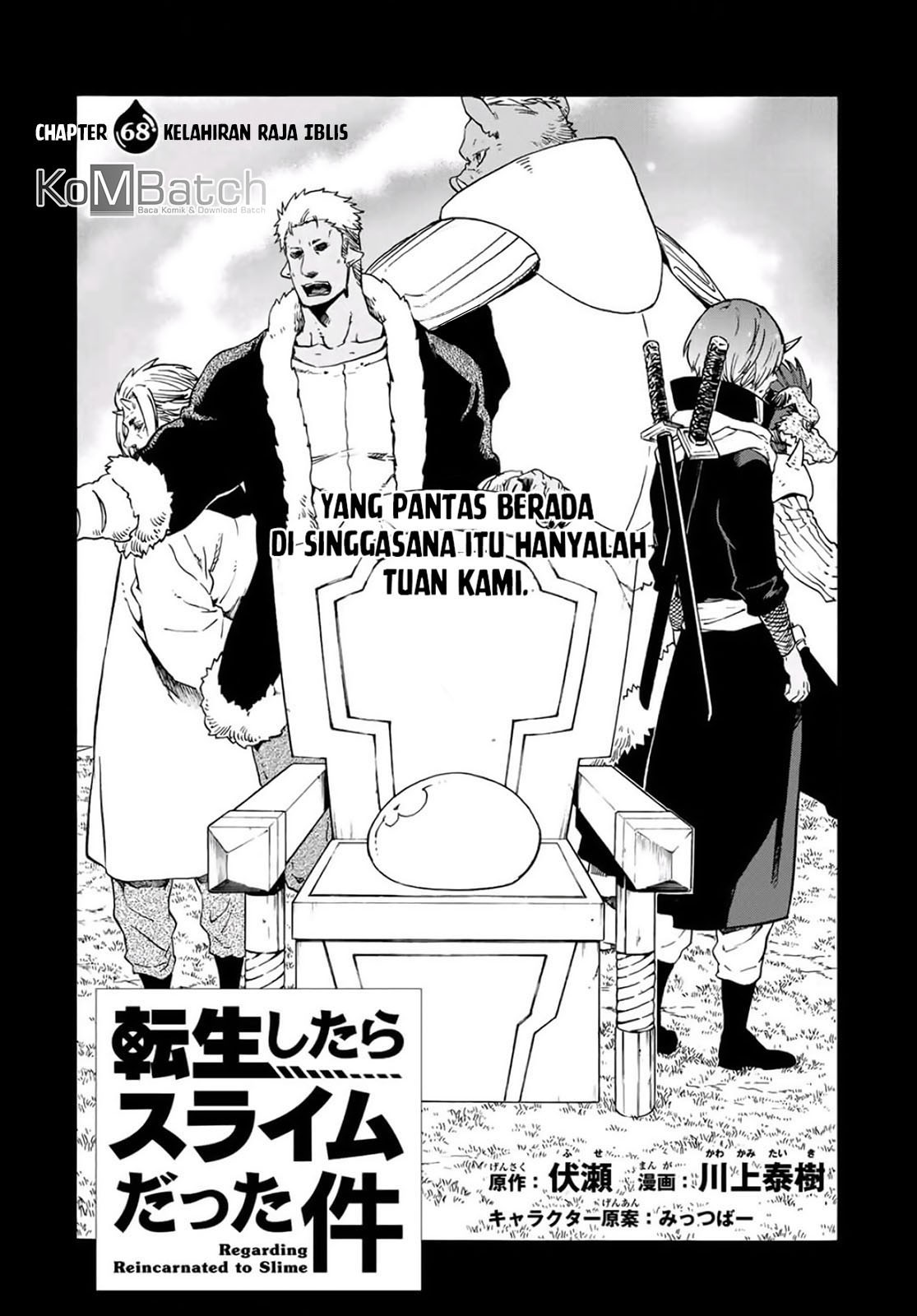 Tensei Shitara Slime Datta Ken Chapter 68