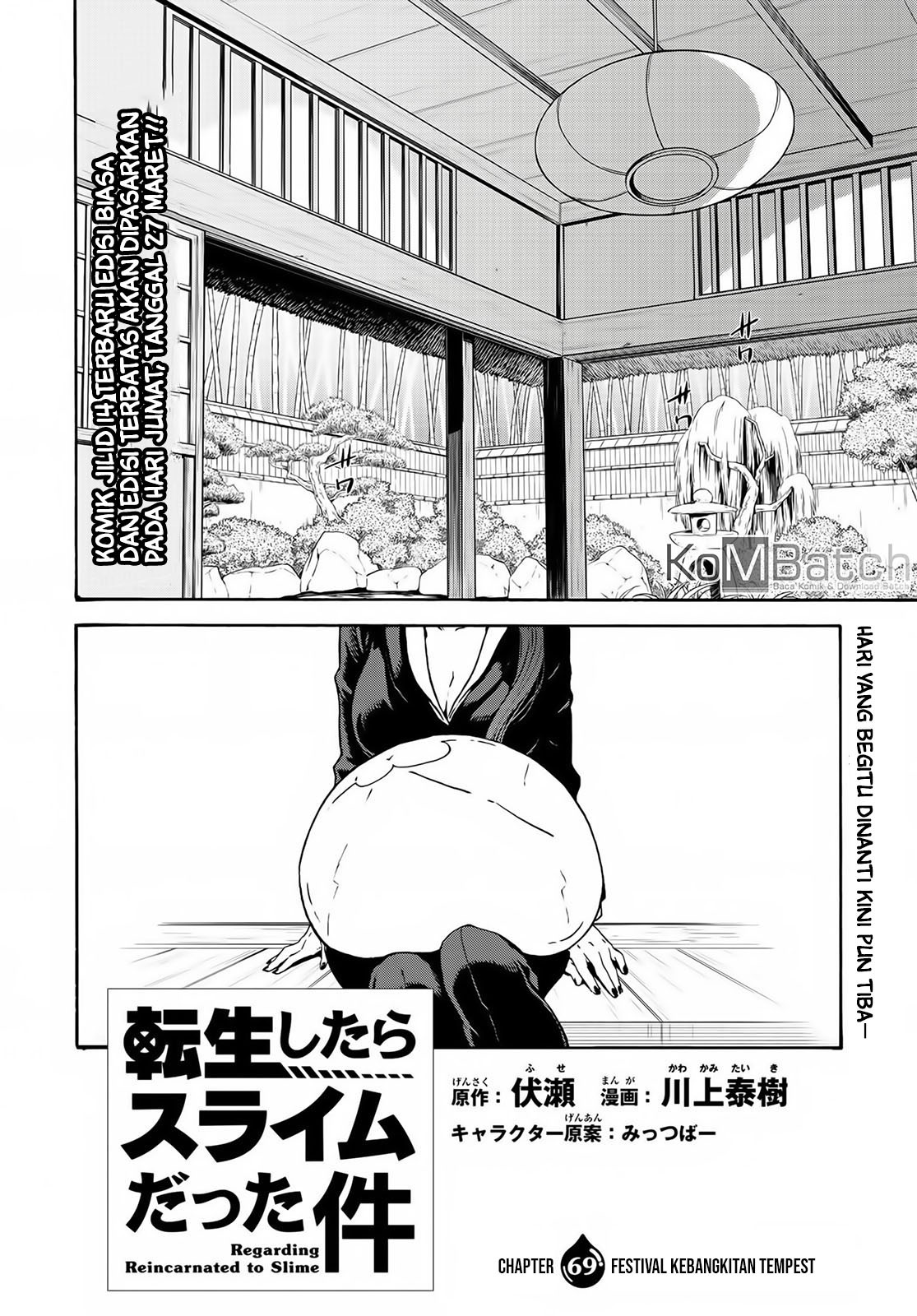 Tensei Shitara Slime Datta Ken Chapter 69