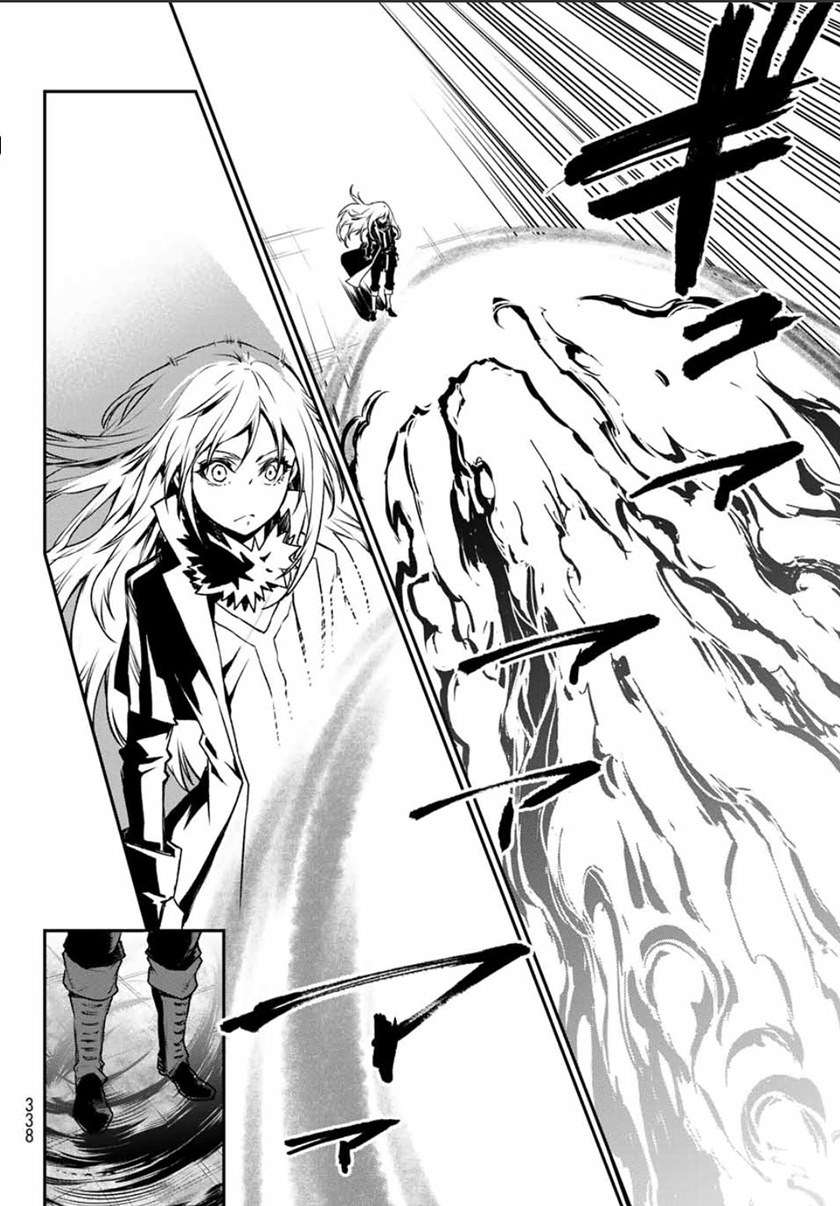 Tensei Shitara Slime Datta Ken Chapter 85