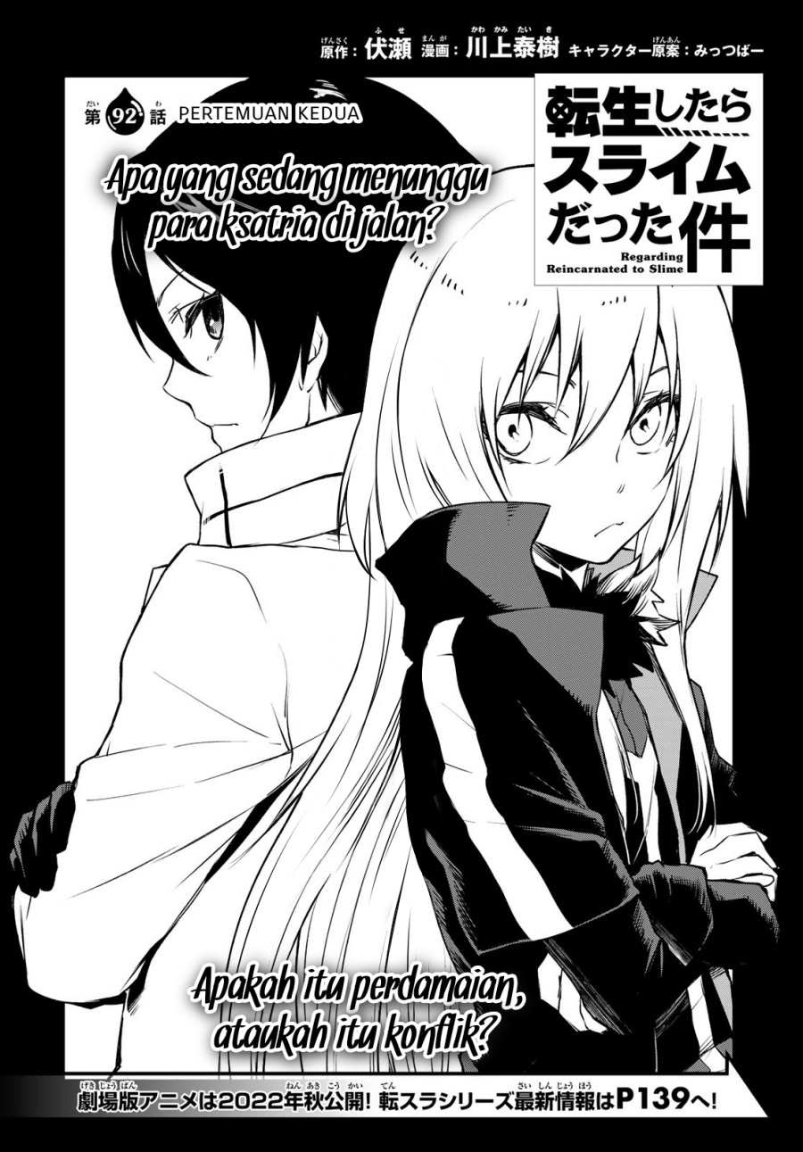 Tensei Shitara Slime Datta Ken Chapter 92