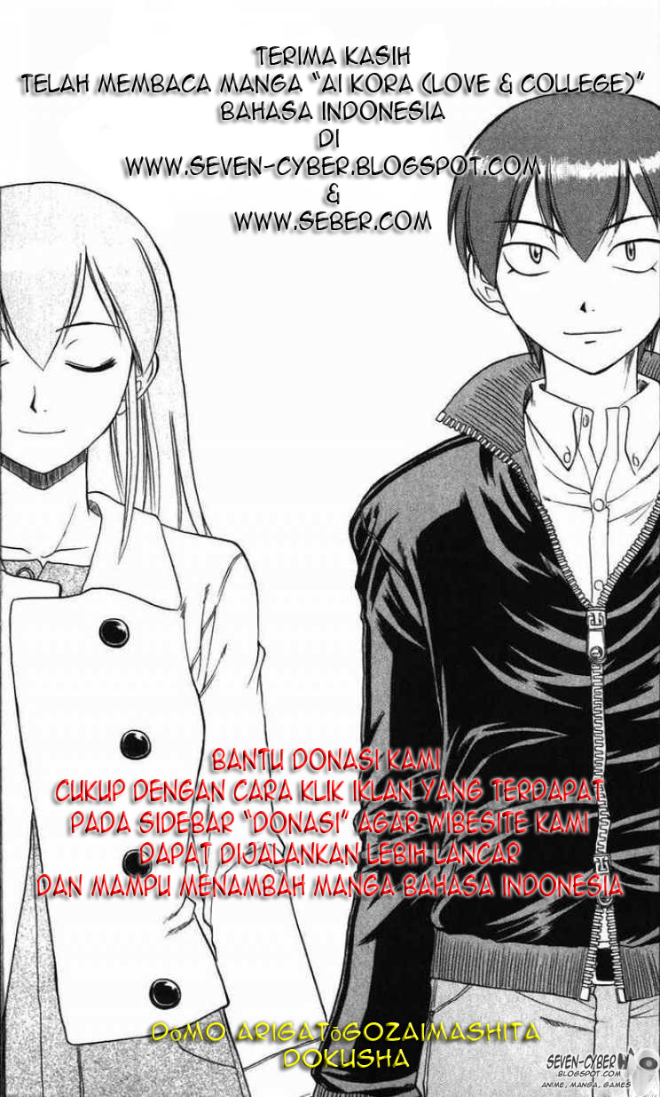 Ai Kora Chapter 33