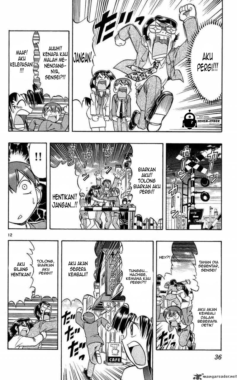 Ai Kora Chapter 72