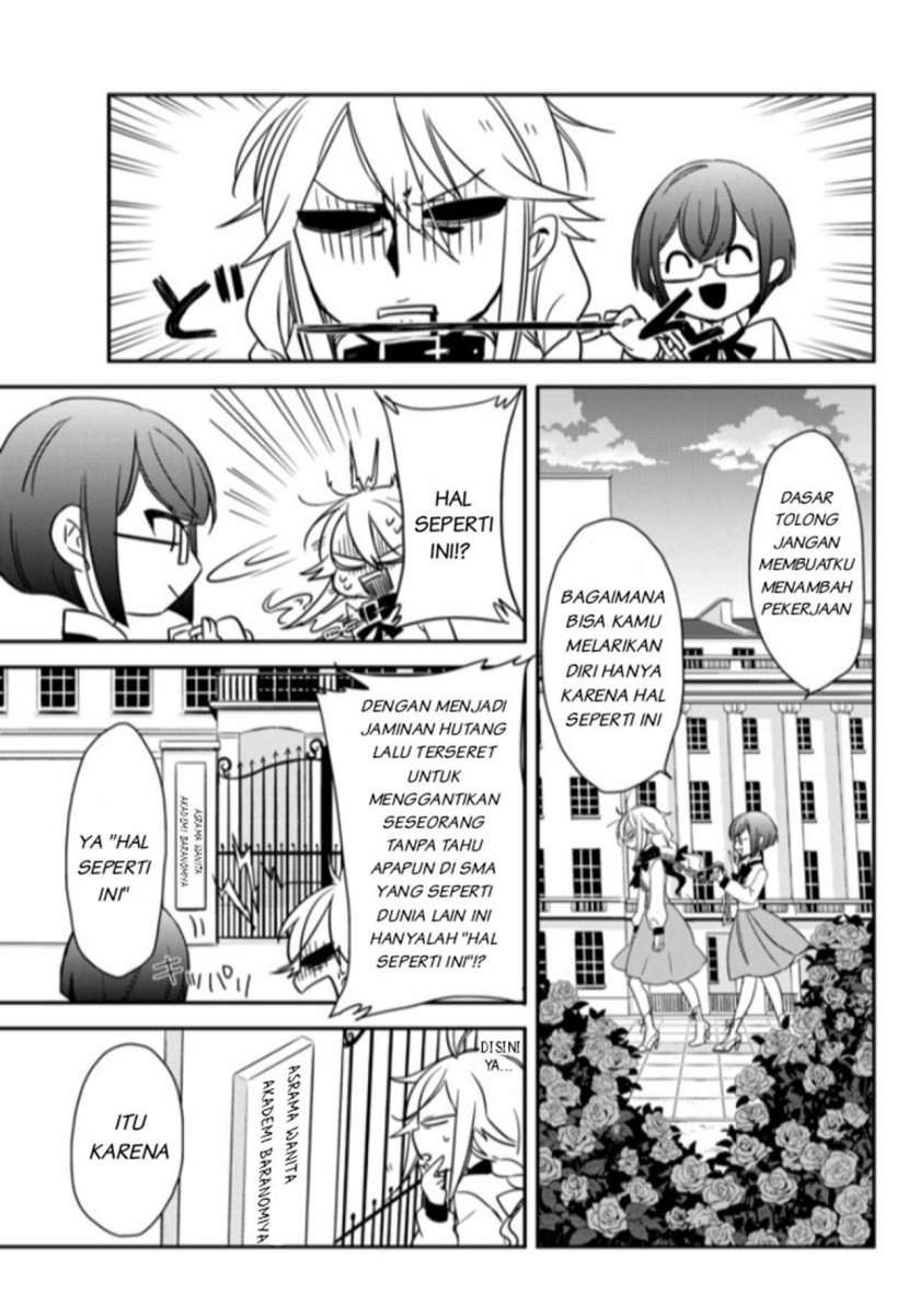 Opapagoto Chapter 1