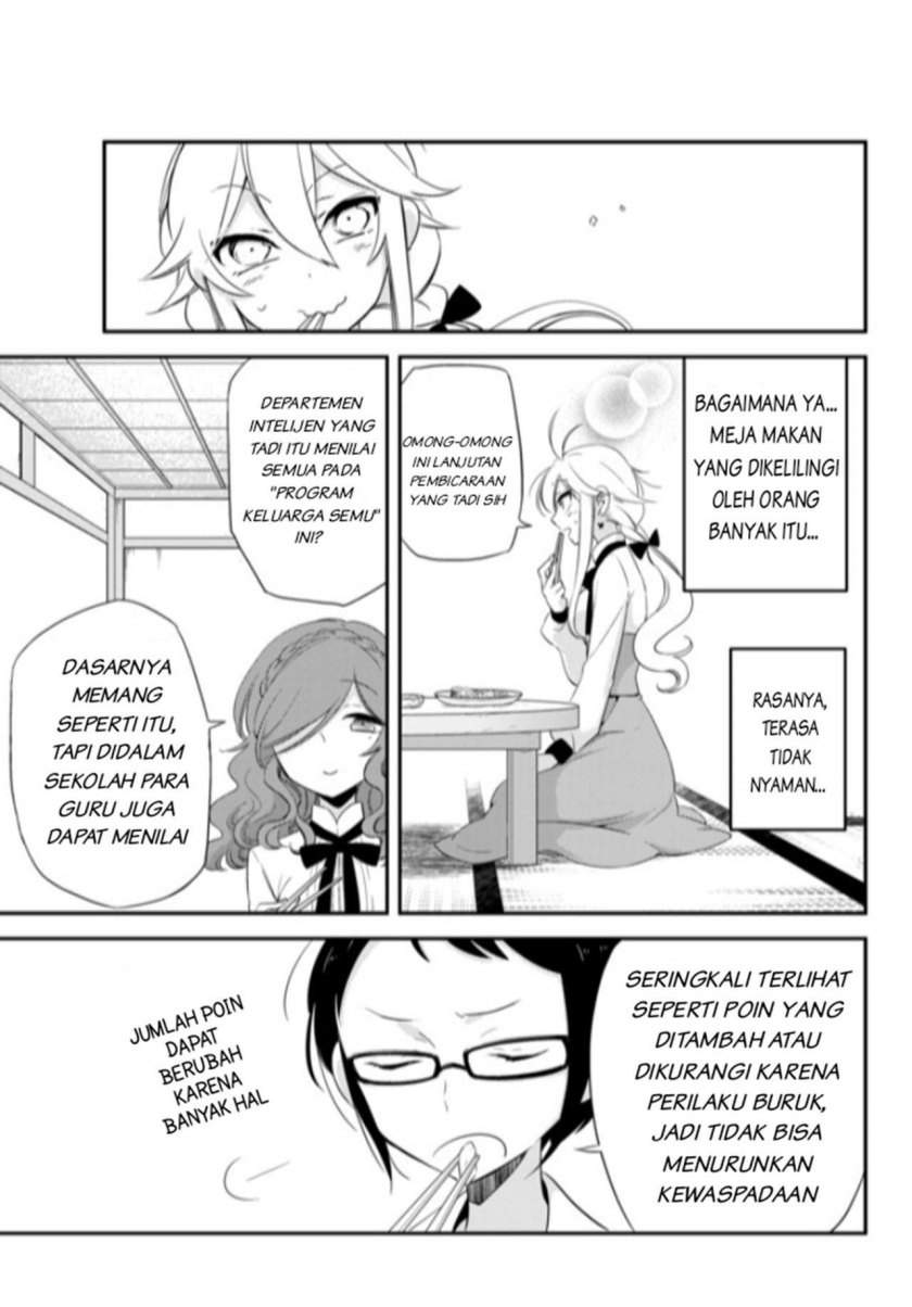 Opapagoto Chapter 2