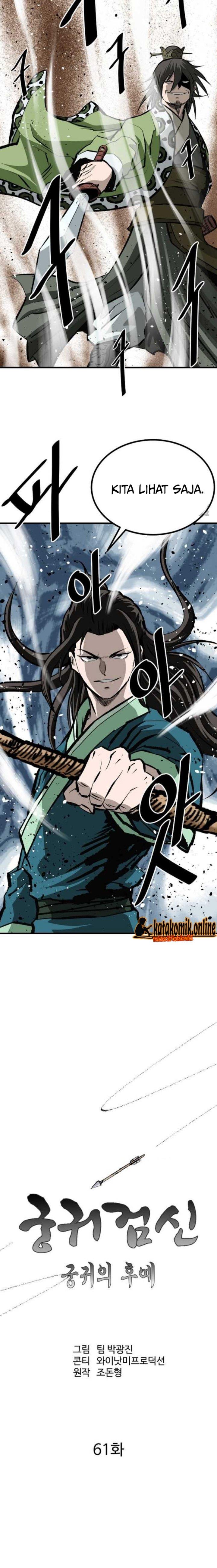 Archer Sword God: Descendants of the Archer Chapter 61