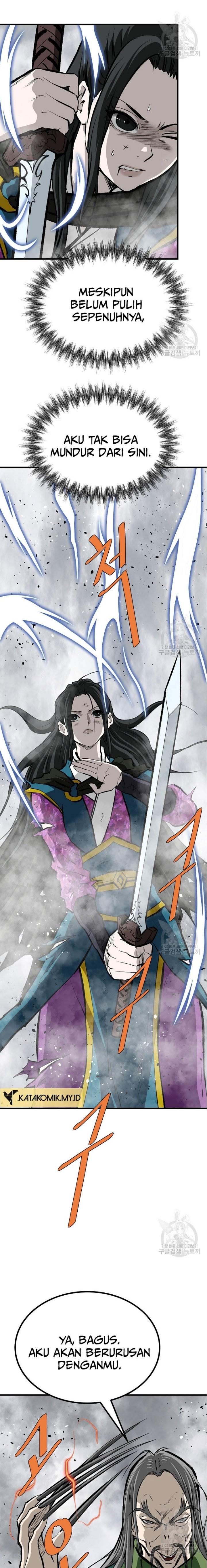Archer Sword God: Descendants of the Archer Chapter 82