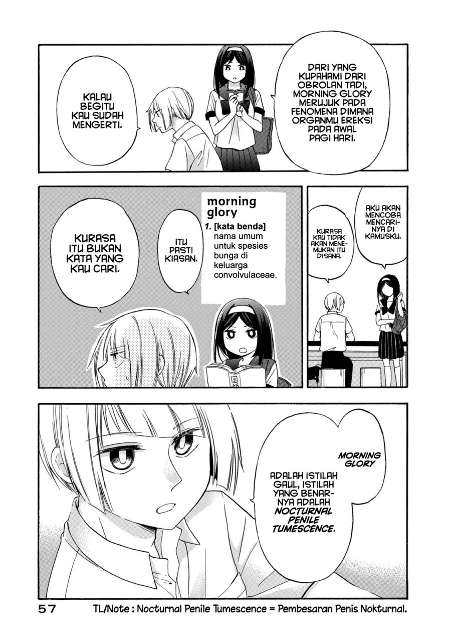 Hanazono and Kazoe’s Bizzare After School Rendezvous Chapter 12