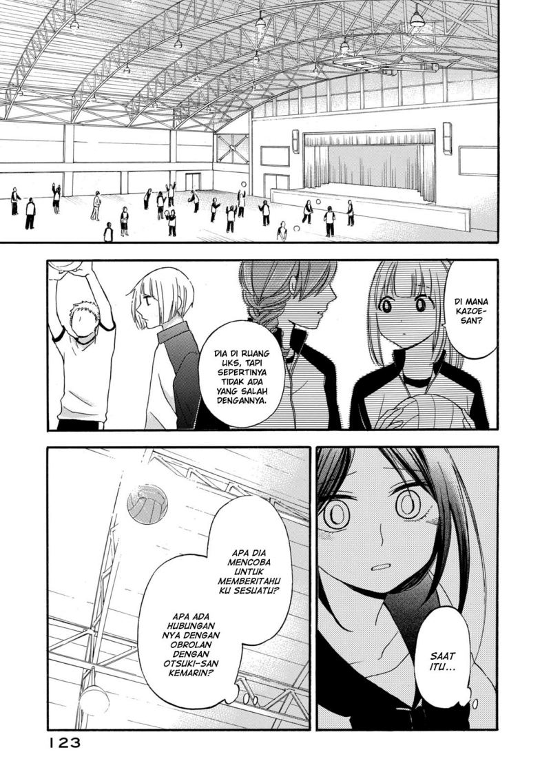 Hanazono and Kazoe’s Bizzare After School Rendezvous Chapter 25