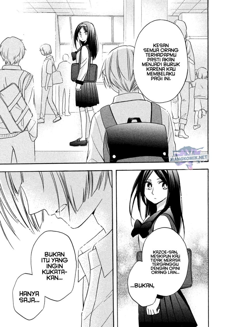 Hanazono and Kazoe’s Bizzare After School Rendezvous Chapter 8