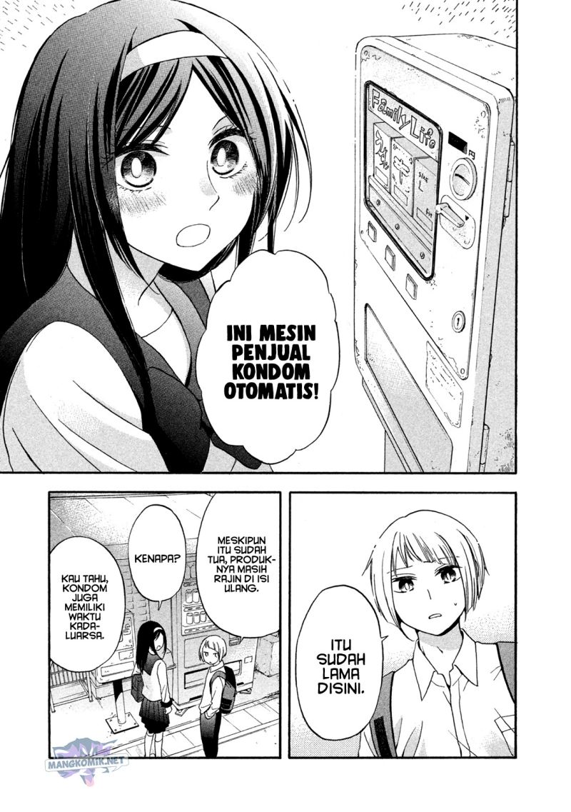 Hanazono and Kazoe’s Bizzare After School Rendezvous Chapter 8