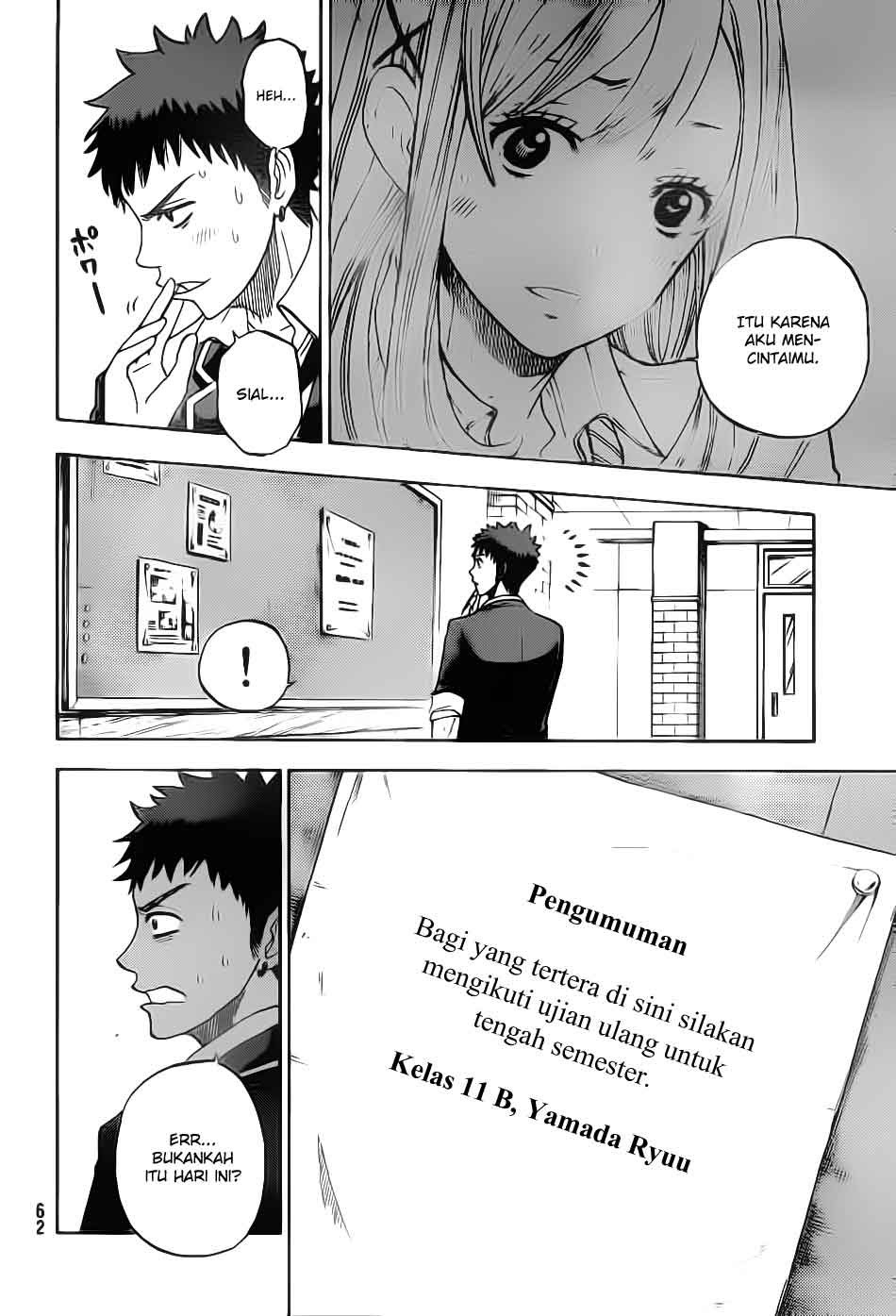 Yamada-kun to 7-nin no Majo Chapter 02