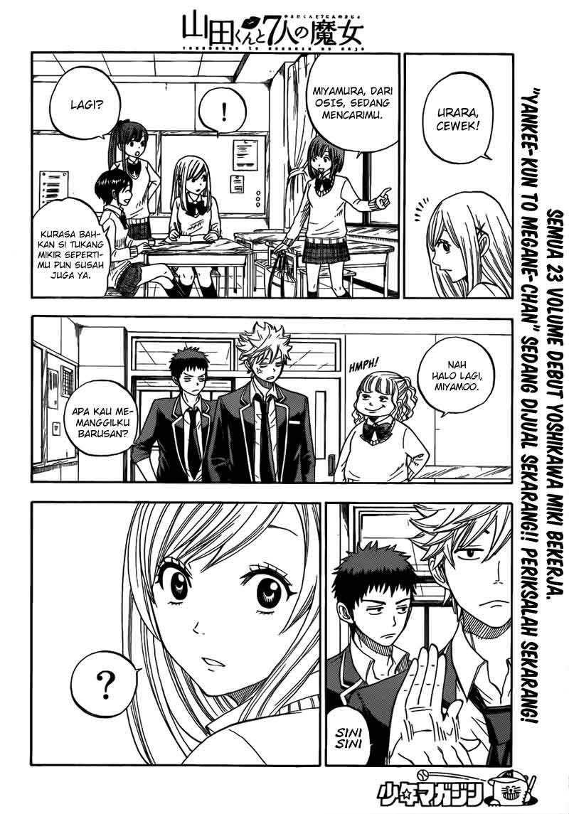 Yamada-kun to 7-nin no Majo Chapter 05