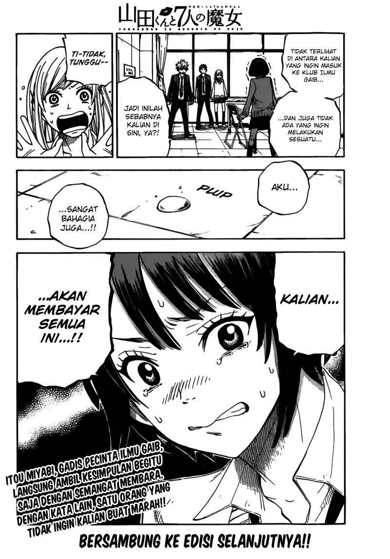 Yamada-kun to 7-nin no Majo Chapter 07