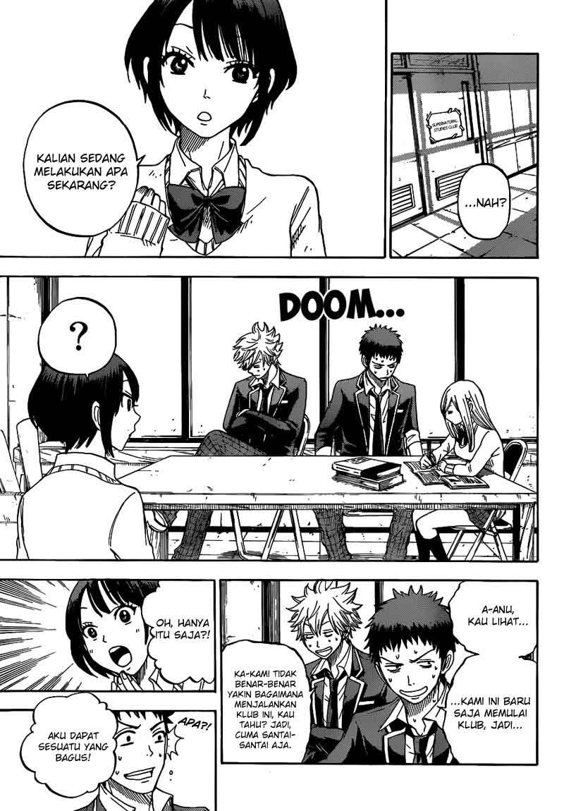 Yamada-kun to 7-nin no Majo Chapter 07